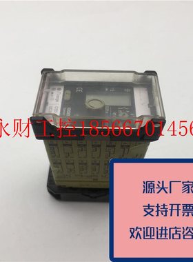 议价正品COMAT时间继电器C55/UC24-60V功能正常原装质量保证￥