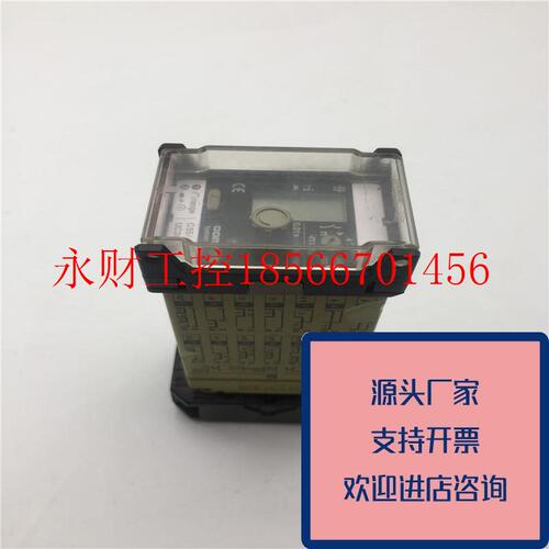 议价正品COMAT时间继电器C55/UC24-60V功能正常原装质量保证￥