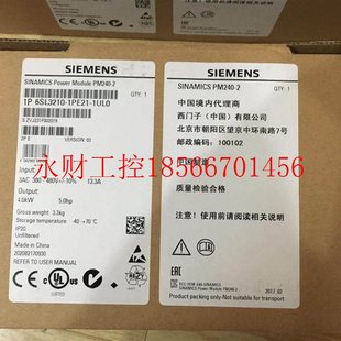 议价西门子G120 变频器6SL3210 1PE21 5￥