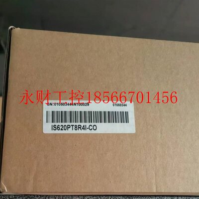 议价全新伺服汇川驱动器IS620PT8R4I-CO￥