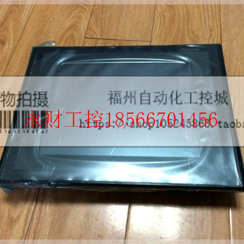 议价全新触摸屏NB7W-TW00B/N31-ST123-EV3,￥