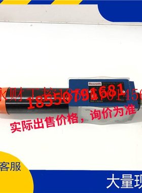 议价R900483786Rexroth叠加式ZDR6DP2-4X/43/75YM DZ6DP2-5X/75￥