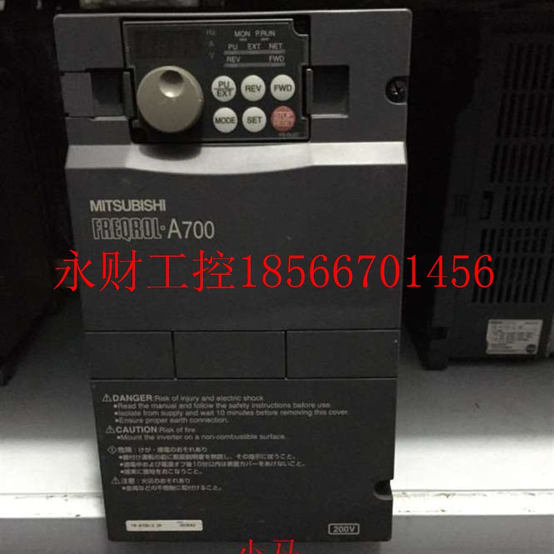 议价三菱变频器 A700 FR-A720-2.2K 三菱 2.2KW 220V 质量保证¥