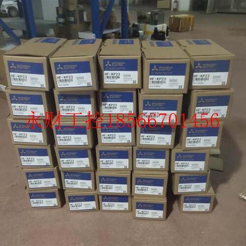 议价三菱电机 HF-SE102JW1-S100/HF-SE152JW1-S100/HF-SE202JW1￥