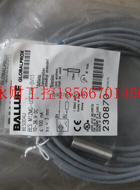 议价全新原装正品BALLUFF巴鲁夫 BES004U BES M12MG-USC30B-BV0￥