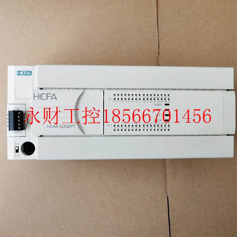 议价HCFA PLC全新无包装 HCA8-32X32YT HC8A-40X40YT￥