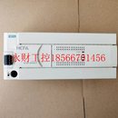 HC8A 议价HCFA 32X32YT HCA8 40X40YT￥ PLC全新无包装