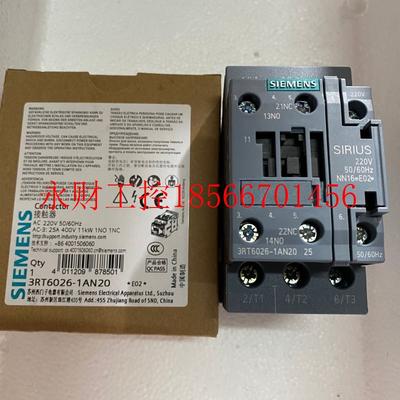 议价全新原装马达保护断路器3RV1031-4GA10￥