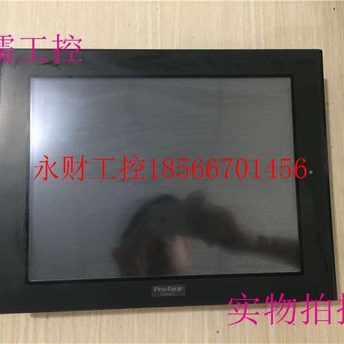 议价普洛菲斯触摸屏GLC2600-TC41-24V原装拆机 测试包好 现货拆￥