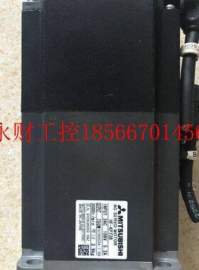 议价三菱电机.HF-KP73B.750W..8-9成新￥