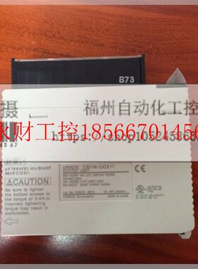 议价全新 plc 模块 CS1W-MC421-V1/CS1W-ETN21￥