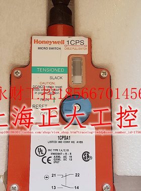 议价1CPSA1原装正品 Honeywell 现货出售￥