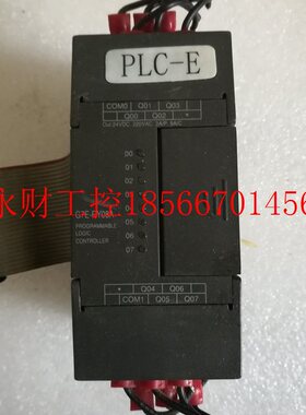 议价a拆机LS PLC可编程控制器扩展模块G7E-RY08A￥