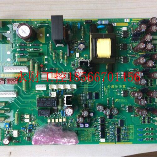 议价全新富士EP-3957-C2变频器内部专用电源驱动板VG7S内用 原￥