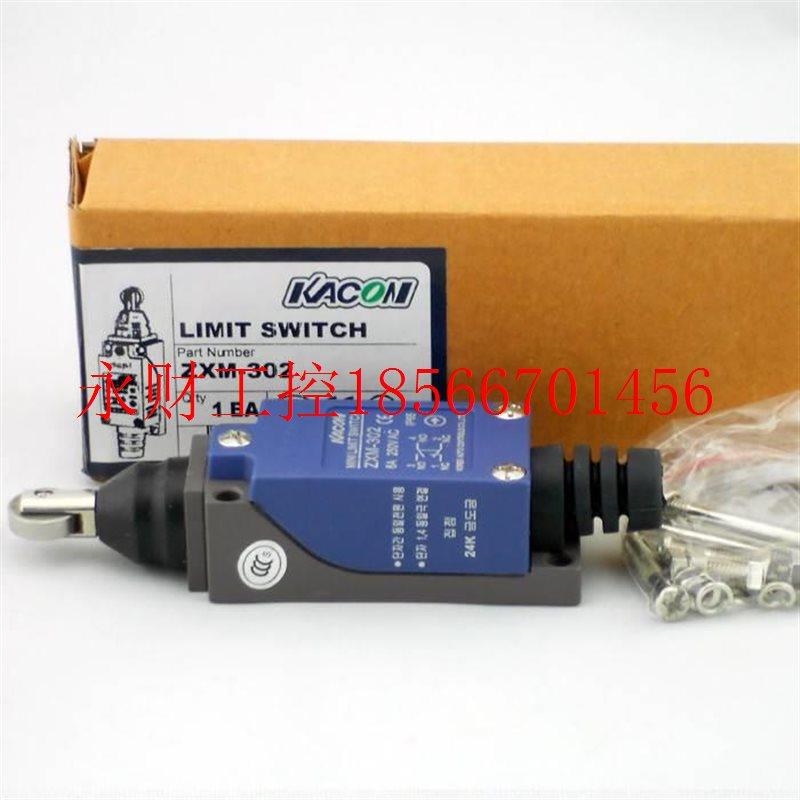 议价现货原装正品凯昆行程WUR关1ZXM-30A ZXM-30A2 ZXM-3开12A ￥,电脑硬件/显示器/电脑周边,智能电脑硬件,淘宝优惠券,粉丝福利购,淘宝优惠卷