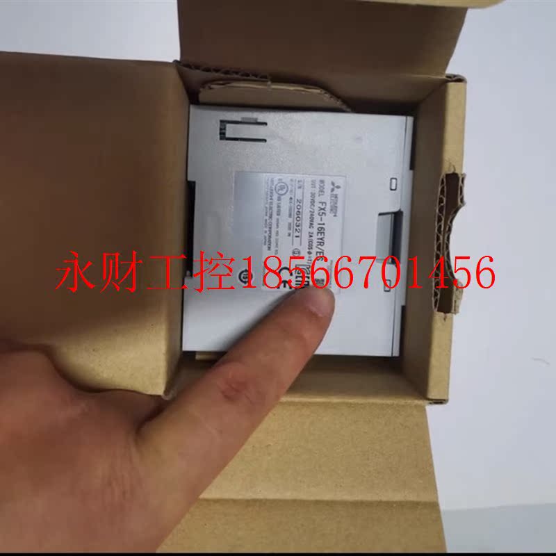 议价三菱 FX5-16EYR￥
