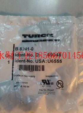 议价图尔克  B 8241-0 B8241-0 69048￥