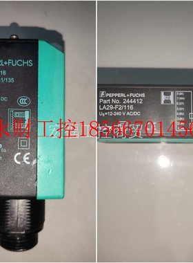 议价激光传感器 WTB8L-P2231￥