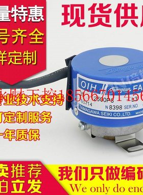 议价OIH35-2500P8-L3-5V TS5214N8369N8399N8398N369N364N375编￥