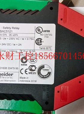 议价XPS-AL/AF/AV/AC5121XPSssdA1L5110 XPFS-A5130P AV1113P￥