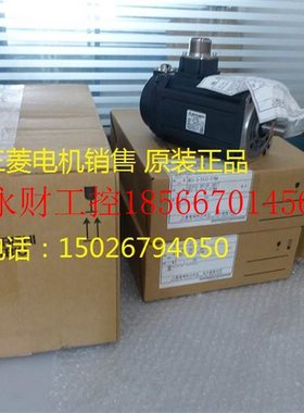 议价日本三菱电机HF302BS-A48￥