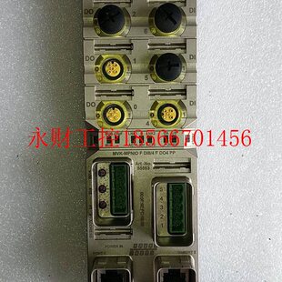 55563￥ MVK DI8 穆尔 mpnio No. 议价 DO4 Murr