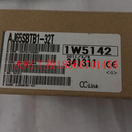 议价三菱plc cc-link模块AJ65SBTB1-32T￥