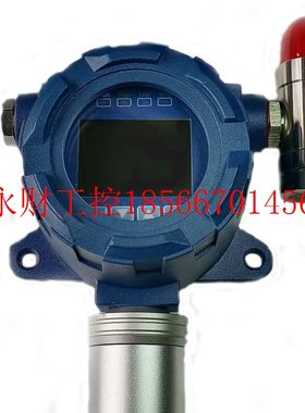 议价费加罗FIGARO氢气传感器 TGS821 气体传感器￥