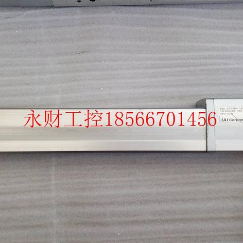 议价日本IAI 电缸 RCP2-RA4C-I-42P-2.5-200-P3-X10( 可配整套￥