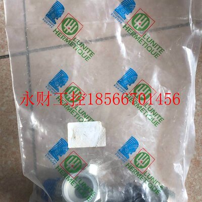 议价全新原装 法国 L UNITE HERMETIQUE 688057 实物拍摄￥