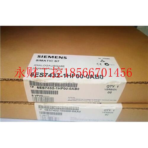 议价1P 6ES7432-1HF00-0AB0 西门子SM432输出模块6ES7 432-1HFO￥