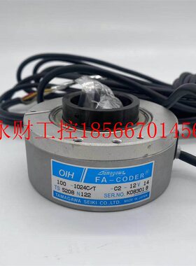 议价TS5208N122电梯编码器全新多摩川编码器OIH100-1024C/T-C￥