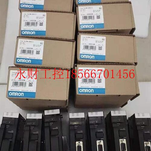 议价 欧姆龙品牌型号CJ2M-CPU13    CJ2M-CPU14 ￥2150-2850￥