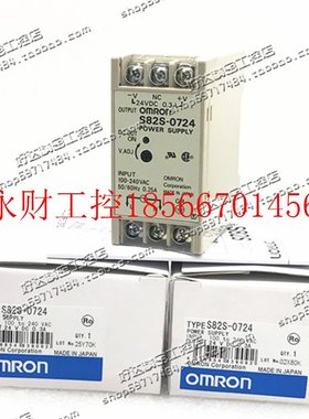 议价S82S-0705  0712  0715  0724  0727  0728开关电源 现货全￥
