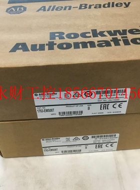 议价1734-IR2,,OB8E,IE2C,1794-AENBIE4C,TOP3S,IB8,OB4,OB4EIB￥