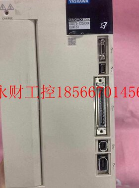 议价S0HCOG7S-1D20A00A0AF83￥