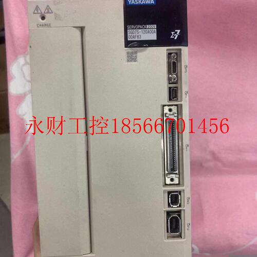 议价S0HCOG7S-1D20A00A0AF83￥