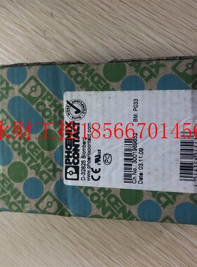 议价现货促销 全新原装 菲尼克斯 VAL-CP-1S-175 2859479 实物￥