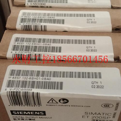 议价6ES7132-6BH01-0BA0西门子数字输模块 全新￥