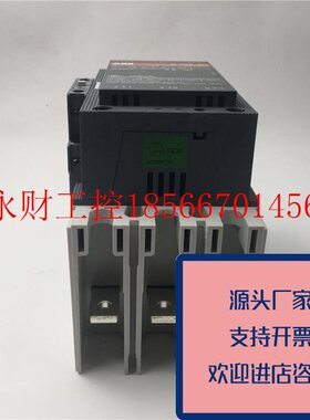 议价正品ABB交流接触器A185-30-11AC110V一个原装质量保证￥