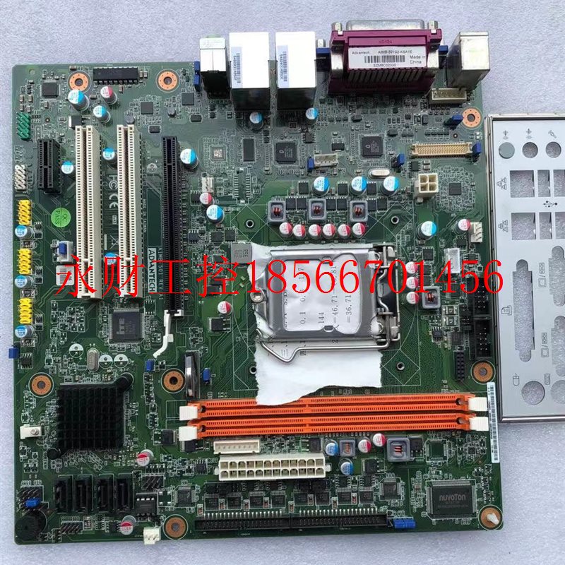 议价现货 研华工业主板AIMB-501A2 REV,A1 AIMB-501G2-KSA2E￥