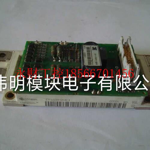 议价2MBI450VN-120-50 FF600R12ME4 FF450R12ME4 FF450R17ME3 ￥