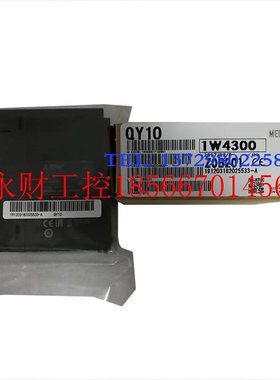 议价fx3g-485-bd, QY10, QY71, QY50, QY82P, QY22, QY18A, Q￥