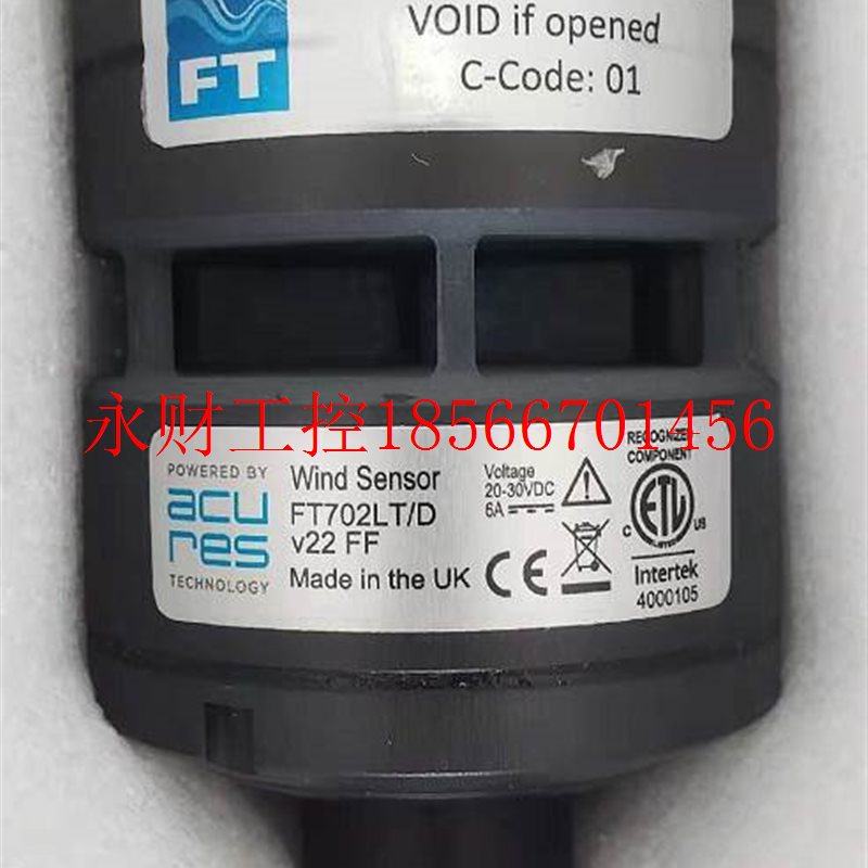 议价全新原装FT风速仪永不结冰FT702LT/D v22FF FT702LT V22¥