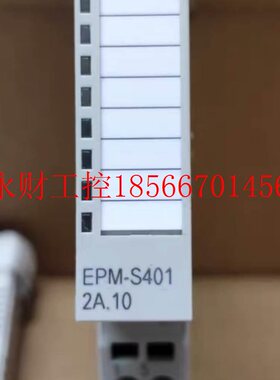 议价牌:伦茨PC模块 型号 :EPM一401L 用途:S门富士定型品机￥