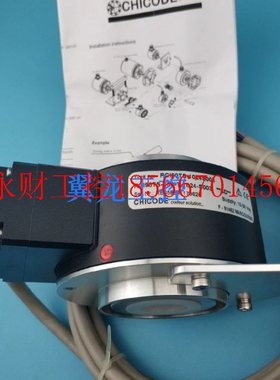 议价CHICODE雷恩编码器RCI90TS-T30-T-1024  RCI90TS-T30-T-102￥