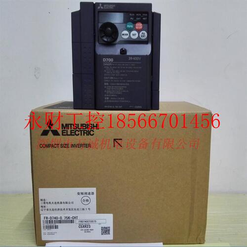 议价三菱变频器FR-D740-0.75K-CHT 全新原装 ￥