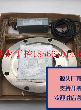议价正品MAVIN称重传感器NQ18/B450KN+CFM-8DC15V-18V未使用原￥