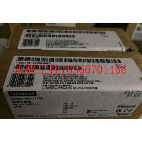 议价西门子6SL3210-1KE21/22/23-7/6/2/8UB/AB1/8UP/AP1/8UF1/A￥