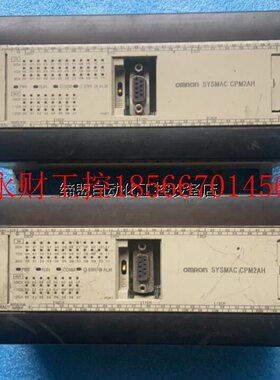 议价CPM2AH-60CDR-A欧姆龙拆机2台,点位测试OK,有￥